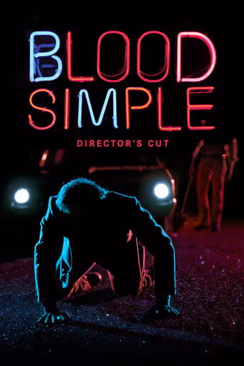 Filmplakat: Blood Simple - Eine mörderische Nacht